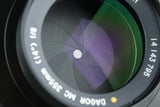 Schneider-Kreuznach Dagor MC 355mm F/8 Lens #22570B5