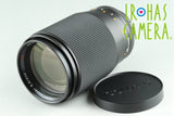 Contax Carl Zeiss Tele-Tessar T* 200mm F/3.5 AEG Lens for CY Mount #25159A3