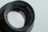 Apochromat Kinoptik Paris 50mm F/2 Lens for Leica M #26798C1