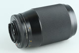 Contax Carl Zeiss Tele-Tessar T* 200mm F/3.5 AEG Lens for CY Mount #27460A1
