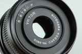 Kiyohara Kogaku VK70R Lens for Nikon #29820G22