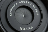 Kiyohara Kogaku VK70R Lens for Nikon #29820G22