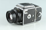 Kueb 88 Medium Format Film Camera + MC Boaha-3 80mm F/2.8 Lens #34275F1