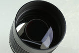 Minolta RF Rokkor 250mm F/5.6 Lens for MD Mount #35906F4