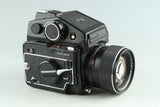 Mamiya 645 1000S + Sekor C 80mm F/1.9 Lens #35915B1