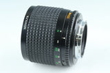 Minolta RF Rokkor 250mm F/5.6 Lens for MD Mount #39645G23