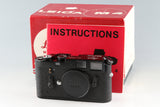 Leica M4 35mm Rangefinder Film Camera With Box #40476K