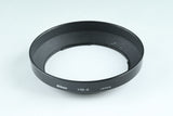 Nikon AF Nikkor 20mm F/2.8 D Lens #40829G23