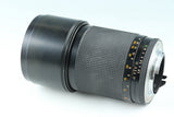 Contax Carl Zeiss Sonnar T* 180mm F/2.8 MMJ Lens for CY Mount #42513A2