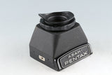 Asahi Pentax 67 Finder #44186F3