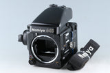 Mamimya M645 Super Medium Format Film Camera #44833F3
