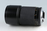 Contax Carl Zeiss Sonnar T* 180mm F/2.8 MMJ Lens for CY Mount #45126G32