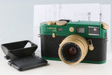 Leica M6 TTL 0.58 + Elmarit-M 28mm F/2.8 Repainted Green & Gold Repainted by Kanto Camera #45353T