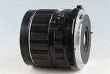 Asahi Pentax SMC Takumar 6x7 75mm F/4.5 Lens #46930G41