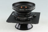 Schneider-Kreuznach Super-Angulon 65mm F/5.6 MC Lens #47191L8