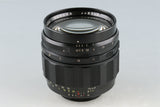 Sankyo Kohki Komura 85mm F/1.4 Lens for M42 #47813C3