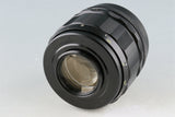 Sankyo Kohki Komura 85mm F/1.4 Lens for M42 #47813C3