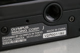 Olympus Stylus VG-180 Digital Camera #48448H
