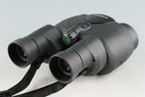 Canon Image Stabilizer 10x30 IS #48725F2