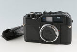 Voigtlander Bessa-R2S 35mm Rangefinder Film Camera #49285D5