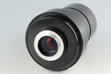 Lzos MTO-500A 500mm F/8 Lens for M42 #49685H12