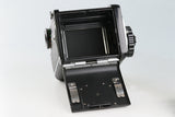 Mamiya M645 1000S Medium Format Film Camera #50655F3