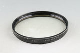 Asahi Pentax SMC Takumar 6x7 75mm F/4.5 Lens #51054C6