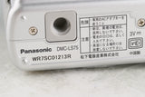 Panasonic Lumix DMC-LS75 Digital Camera #51169I