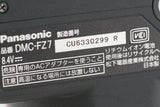 Panasonic Lumix DMC-FZ7 Digital Camera #51182I