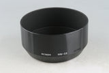 Nikon AF Nikkor 85mm F/1.8 Lens #51591G21