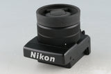 Nikon DW-21 High Magnification Finder for Nikon F4 #51826F2