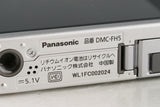 Panasonic Lumix DMC-FH5 Digital Camera *Japanese version only * #52822L8