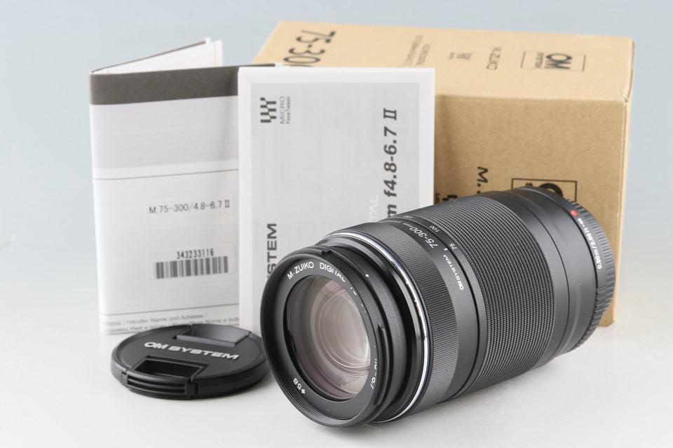 Olympus M.Zuiko Digital ED 75-300mm F/4.8-6.7 II Lens for M4/3 ...