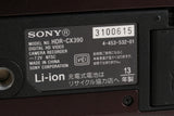 Sony HDR-CX390 Handucam *Japanese version only* #52979J
