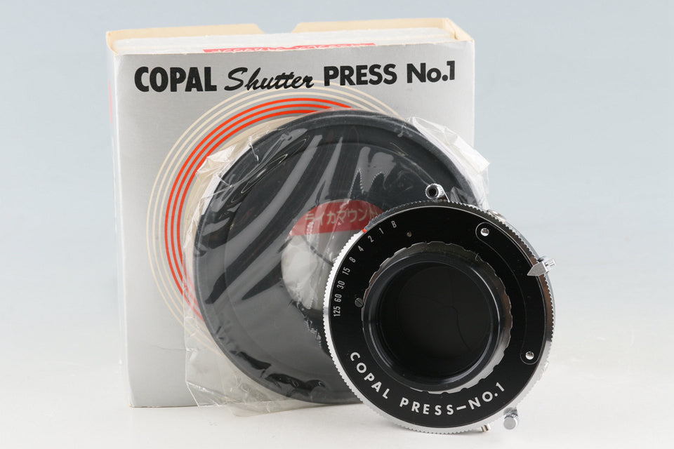 Copal Shutter PRESS No.1 #53826L6