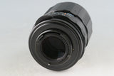 Asahi Pentax SMC Takumar 135mm F/2.5 Lens for M42 Mount #53909C3