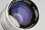 Nikon Nikkor-S.C 50mm F/1.4 Lens for Leica L39 #54126C2