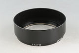 Carl Zeiss Planar T* 50mm F/1.4 ZE Lens for Canon #54278G3