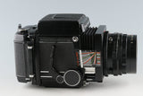Mamiya RB67 Pro S +Mamiya-Sekor C 65mm F/4.5 Lens #54450F1
