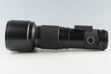 Mamiya-Sekor C 500mm F/5.6 Lens for Mamiya 645 #54466H