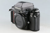 Nikon F3 HP 35mm SLR FIlm Camera With Box #55785L4
