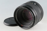 Contax Carl Zeiss Planar T* 80mm F/2 Lens for Contax 645 #56170E5