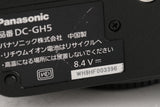 Panasonic Lumix DC-GH5 + G Vario 12-60mm F/3.5-5.6 ASPH. Power O.I.S. Lens With Box #56389L6