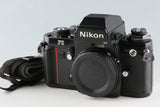 Nikon F3 HP 35mm SLR Film Camera #56456D3