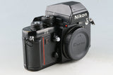 Nikon F3 HP 35mm SLR Film Camera #56456D3