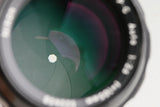 Nikon Nikkor-P.C Auto 105mm F/2.5 Non-Ai Lens #56512A5