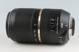 Tamron SP 70-300mm F/4-5.6 Di VC USD Model A005 Lens for Nikon #56561G41
