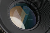 Mamiya-Sekor Z 127mm F/3.8 W Lens #56597G31