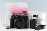 Mamiya 7 II Medium Format Film Camera + N 80mm F/4 L Lens With Box #56731L6