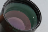 Nikkor T 500mm Rear Lens #56743B2